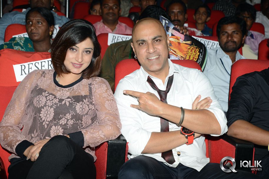 Pandavulu-Pandavulu-Tummeda-Movie-Audio-Release